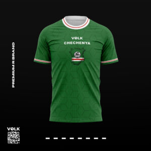 VOLK - CHECHENYA 1.0