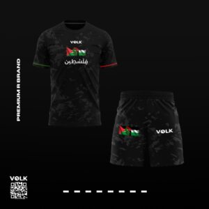 VOLK - PALESTINE SET 1.0