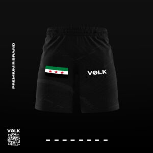 VOLK - SYRIA SHORT 1.0